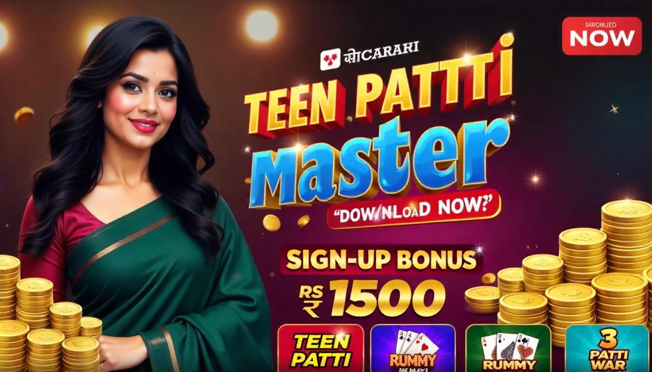 Teen Patti Master